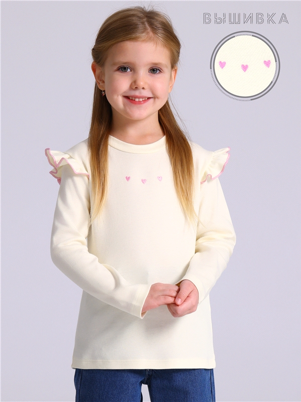 Уценка_лонгслив 1ДДЛД4952067