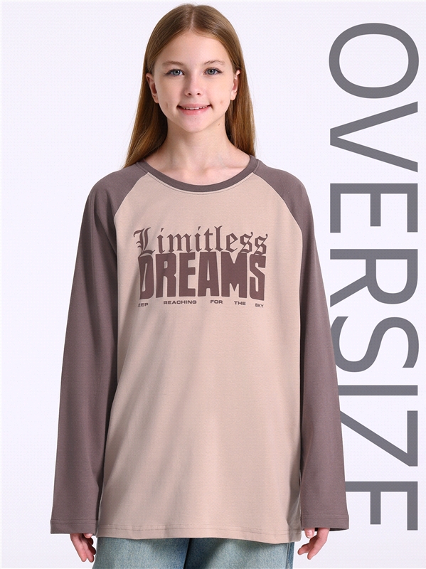 Уценка_лонгслив 1ДДЛД4979001