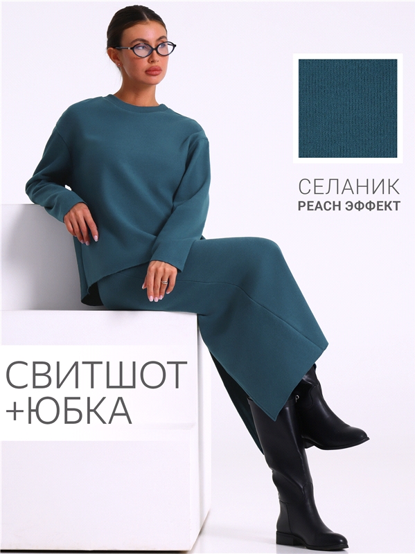 Уценка_свитшот+юбка 2ЖСЮ5803301