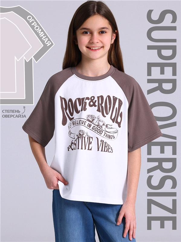 Уценка_футболка 1ДДФК4980001