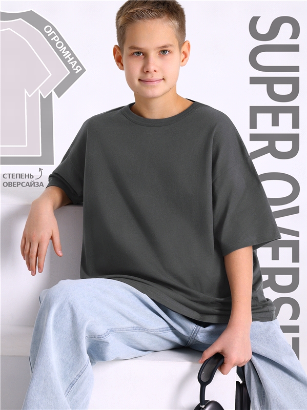 Уценка_футболка 1ПДФК4603001