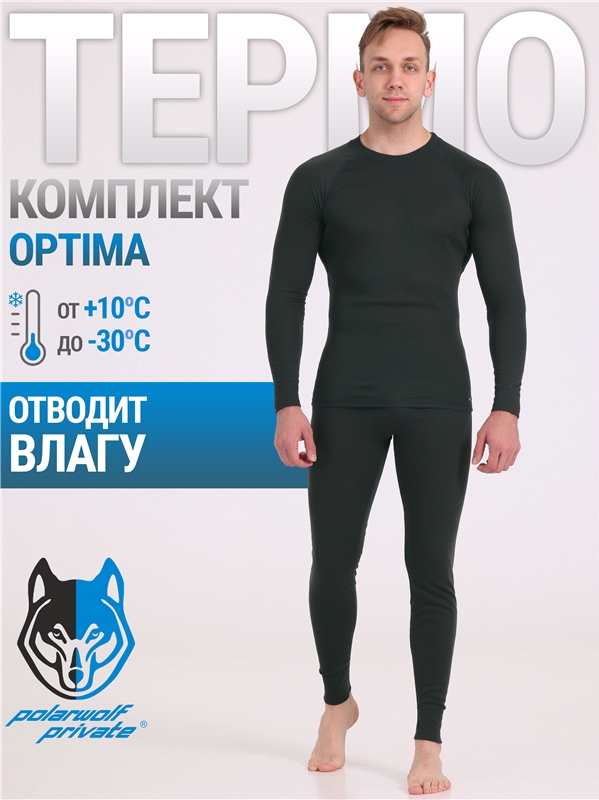 лонгслив+кальсоны 2МНК5609038