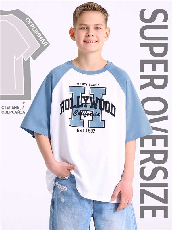 Уценка_футболка 1ПДФК4715001