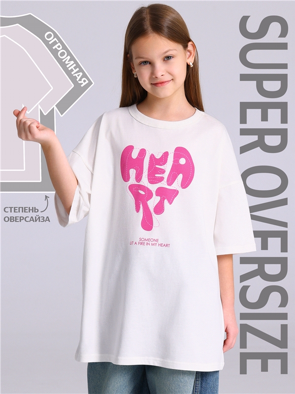 Уценка_футболка 1ДДФК5009001
