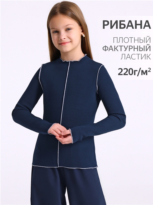 лонгслив 1ДДЛД4501200 556080