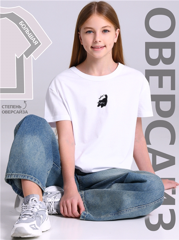 Ликвидация уценки_футболка 1ДДФК4512001