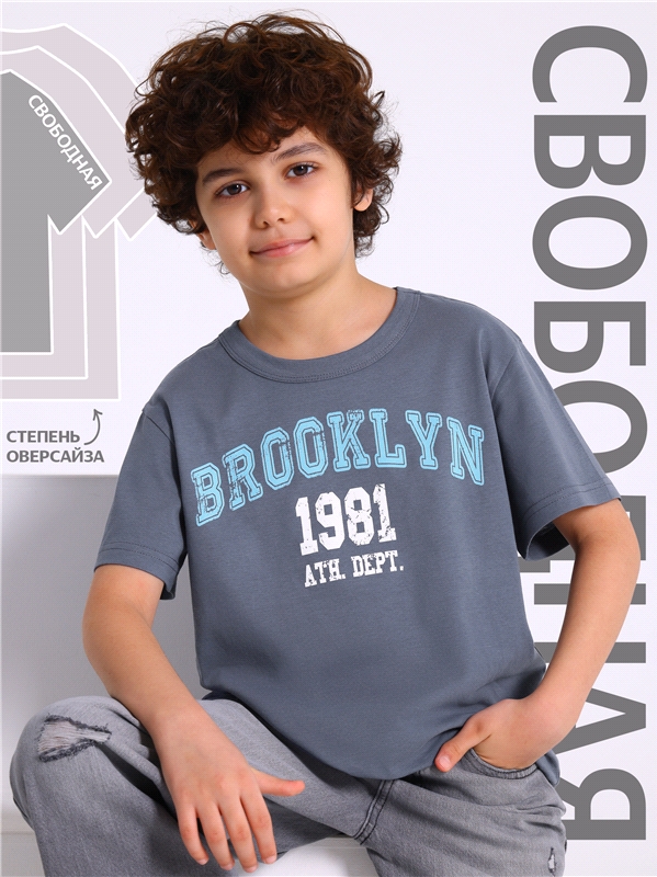 Уценка_футболка 1ПДФК4332001