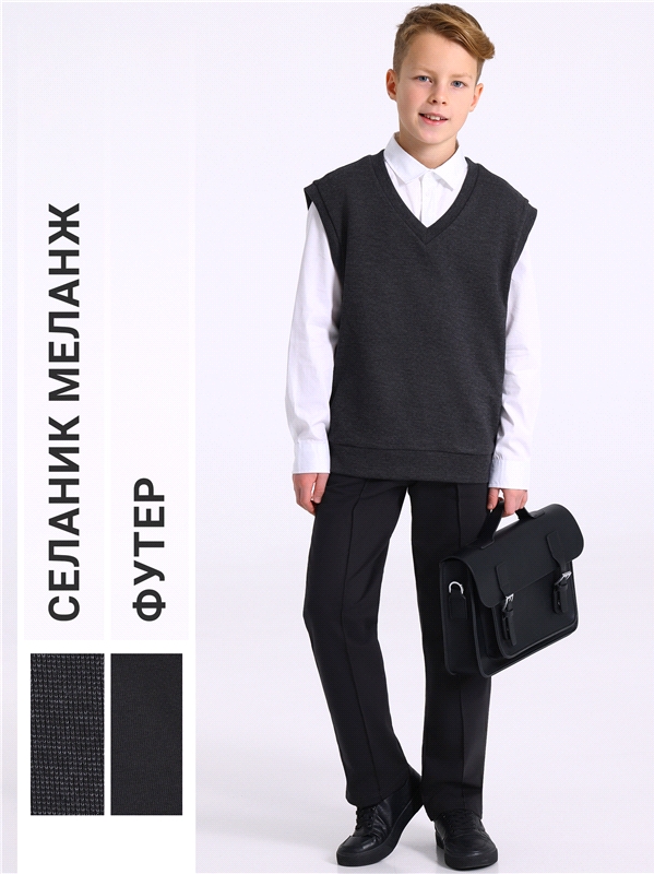 Уценка_жилет+брюки 2ПЖБ5799307