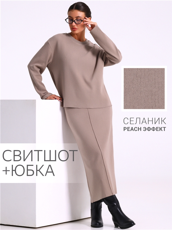 Уценка_свитшот+юбка 2ЖСЮ5803301
