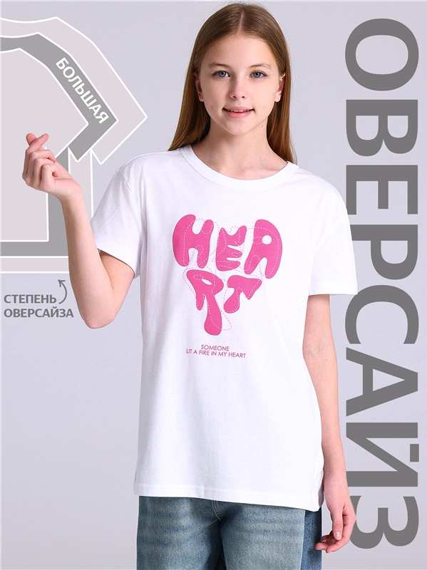 Ликвидация уценки_футболка 1ДДФК4512001