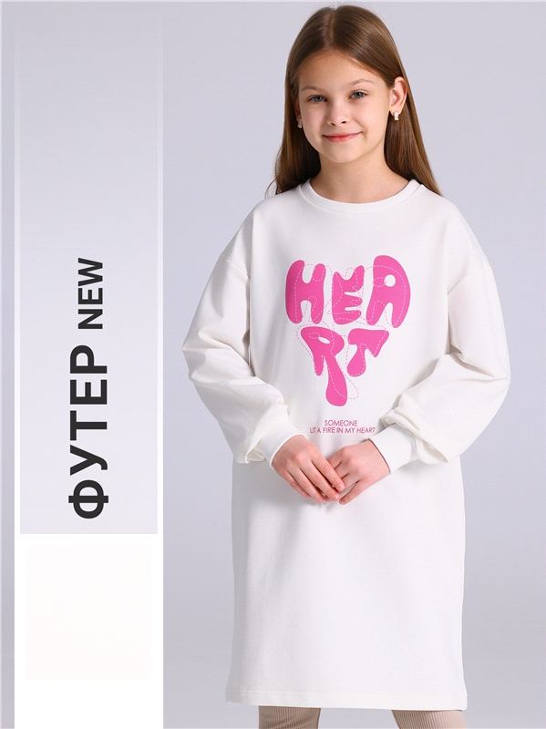 Уценка_платье 1ДПД4976139