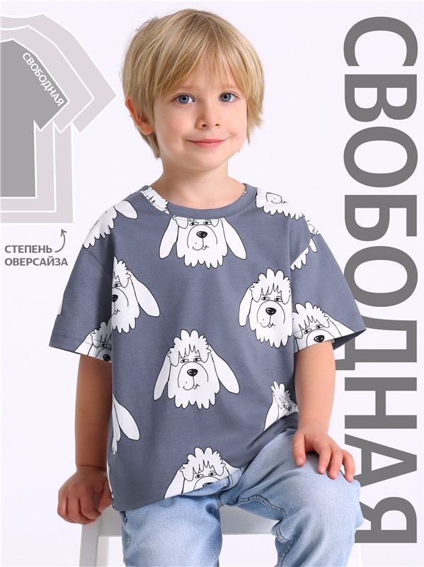 Ликвидация уценки_футболка 1ПДФК4590001н