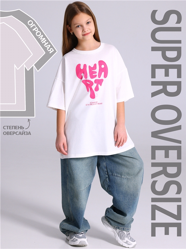 Уценка_футболка 1ДДФК5009001