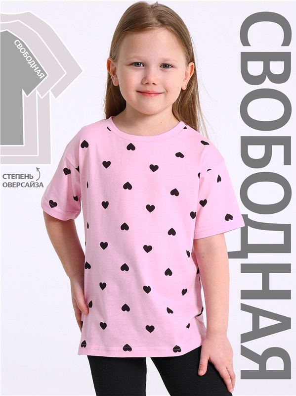 футболка 1ДДФК4433001н 556375