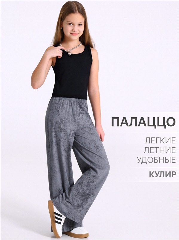 брюки 1ДББ4611001н - / варенка светло-серый / - / - / - / -