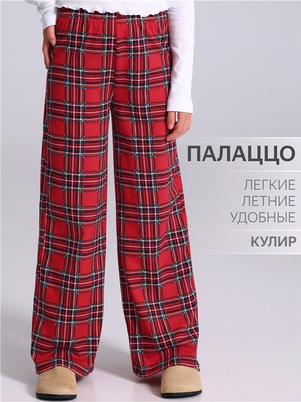 брюки 1ДББ4611001н 556489