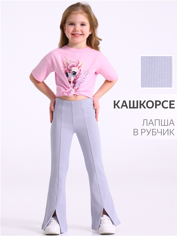 брюки 1ДББ4699023 светло-сиреневый248 / - / - / - / - / -