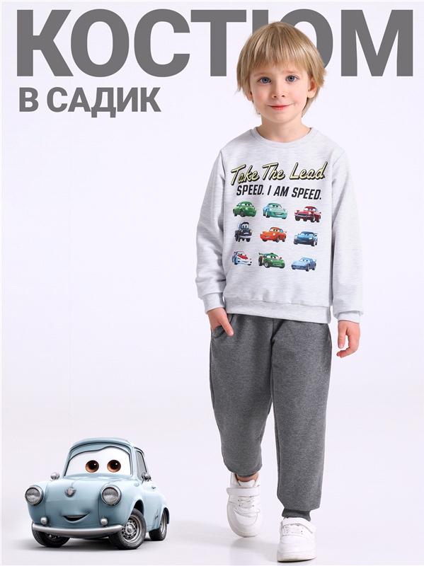 свитшот+брюки 2ПСБ5903839 светло-серый+антрацит / - / Машинки / - / - / -