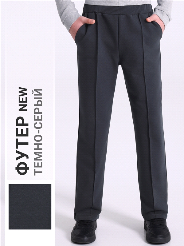 брюки 1ПББ5012139 темно-серый67 / - / - / - / - / -