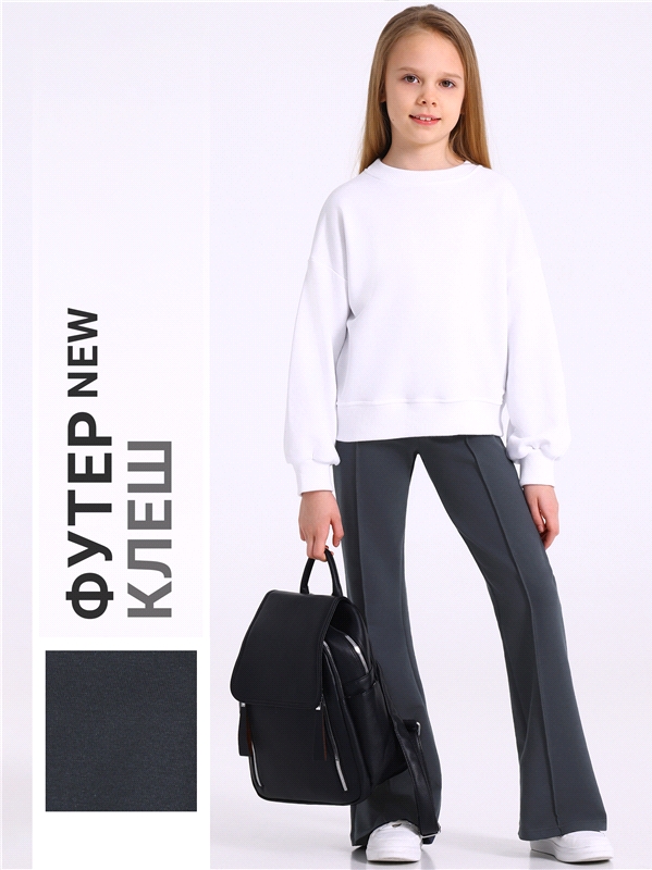 брюки 1ДББ4459139 темно-серый67 / - / - / - / - / -